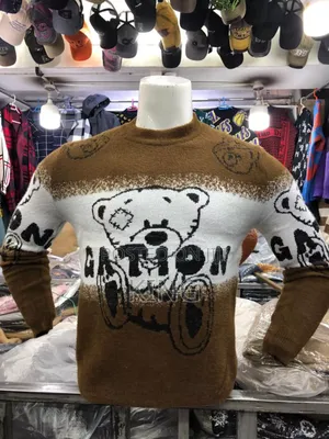 Boundless Sweaters