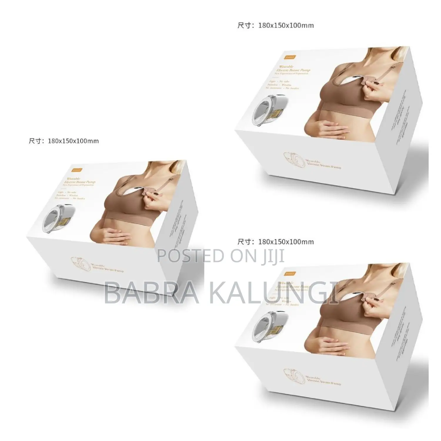 Noiseless Rechargeable Wearable Breast Pump