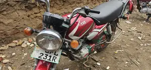 TVS HLX 125 2023 Red