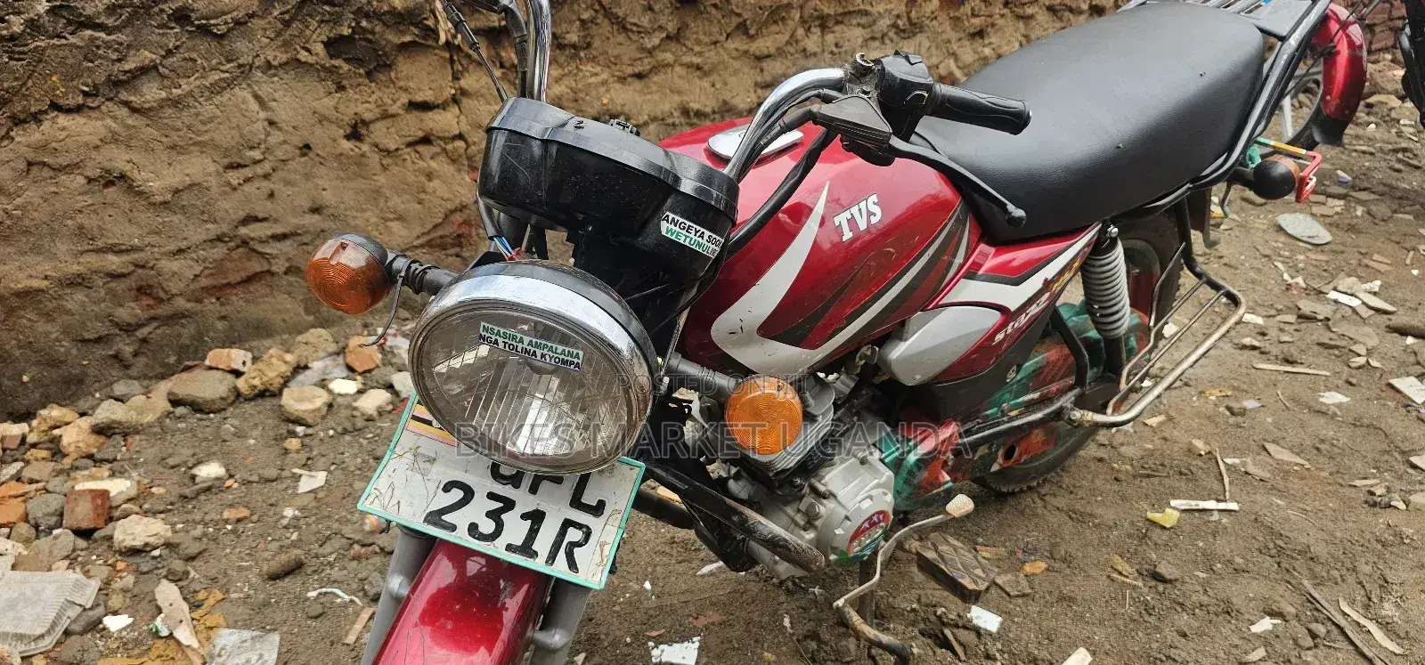 TVS HLX 125 2023 Red