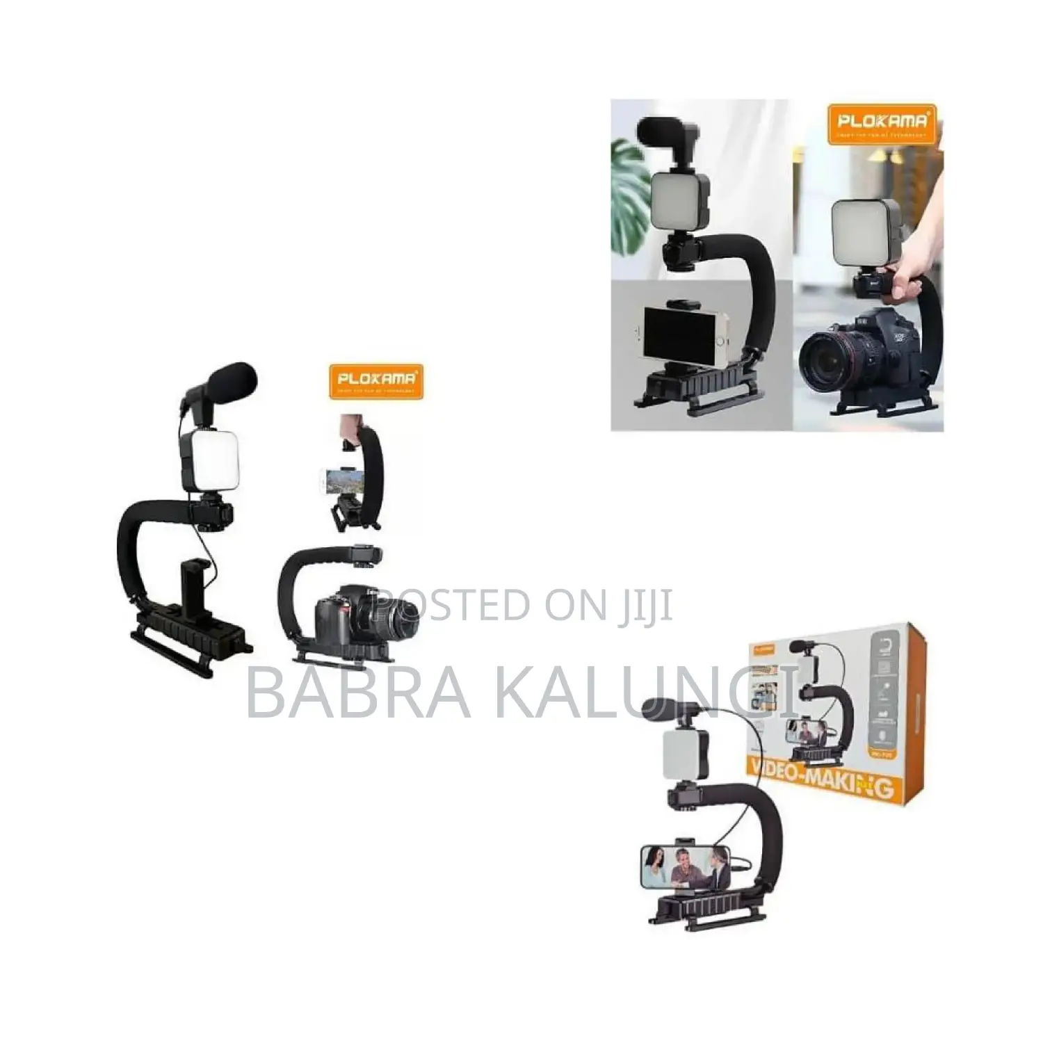 Plokama Video Making Kit