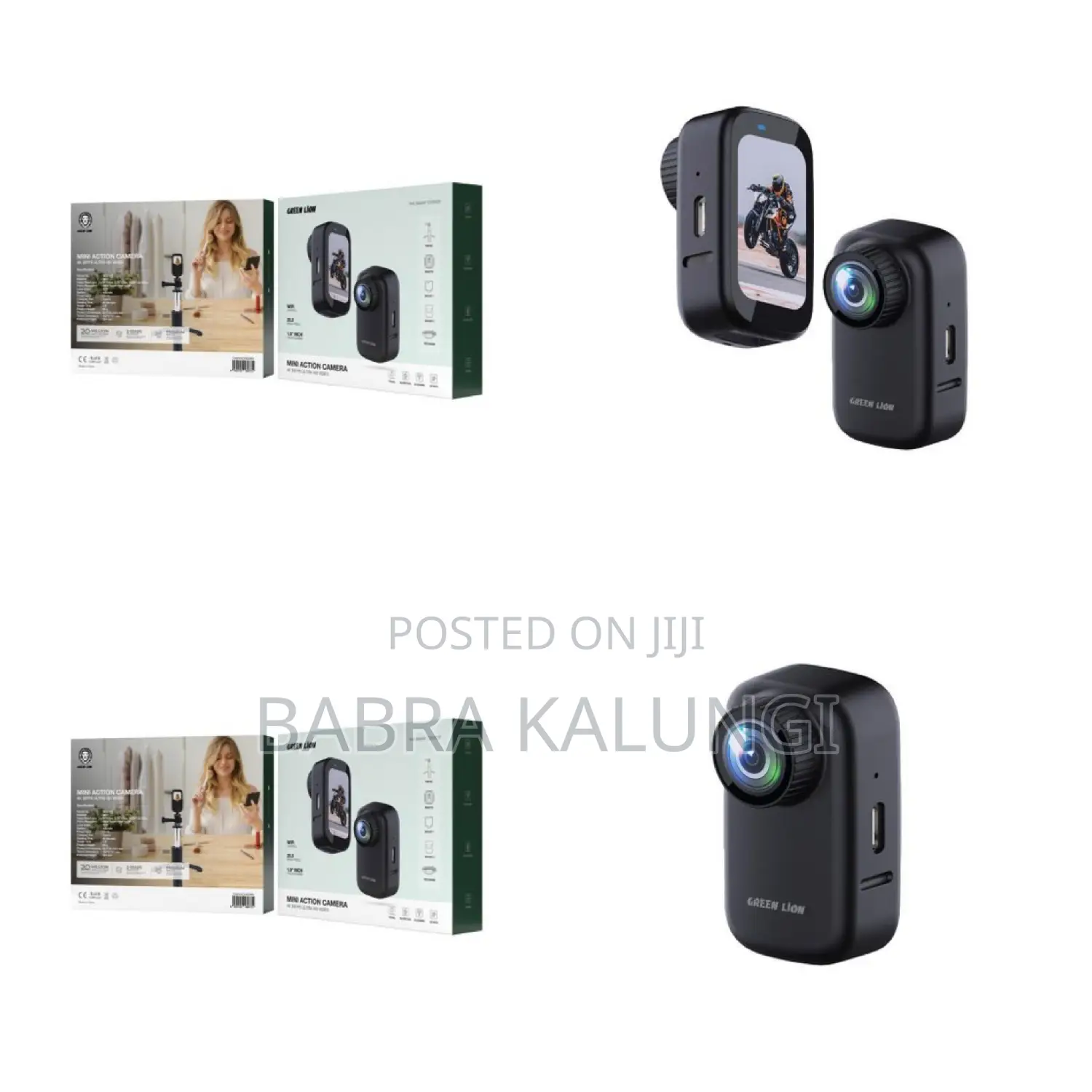 Green Lion Mini Camera