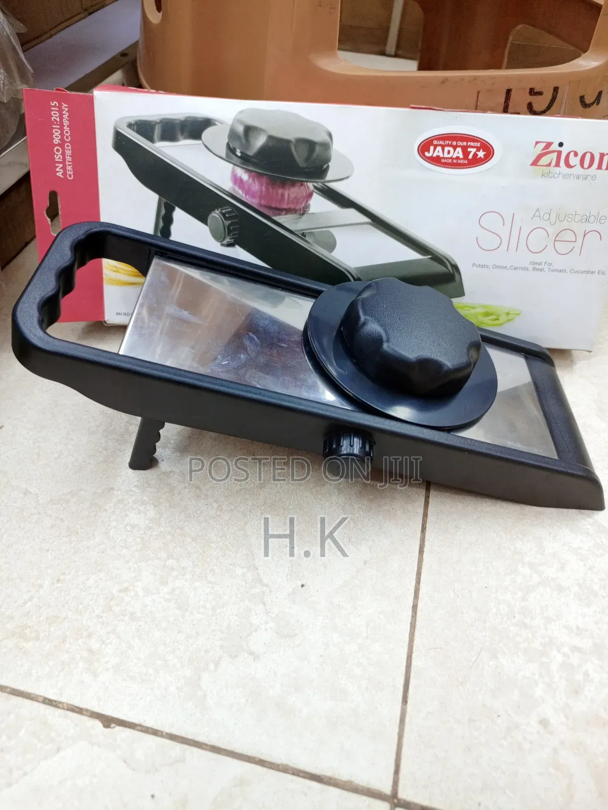 Adjustable Slicer