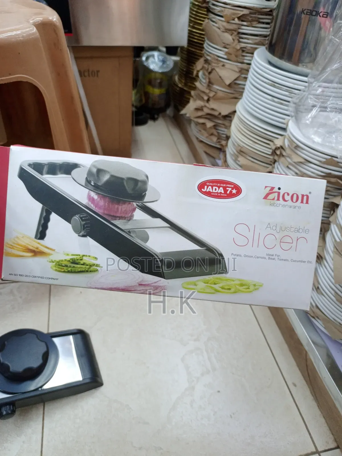 Adjustable Slicer