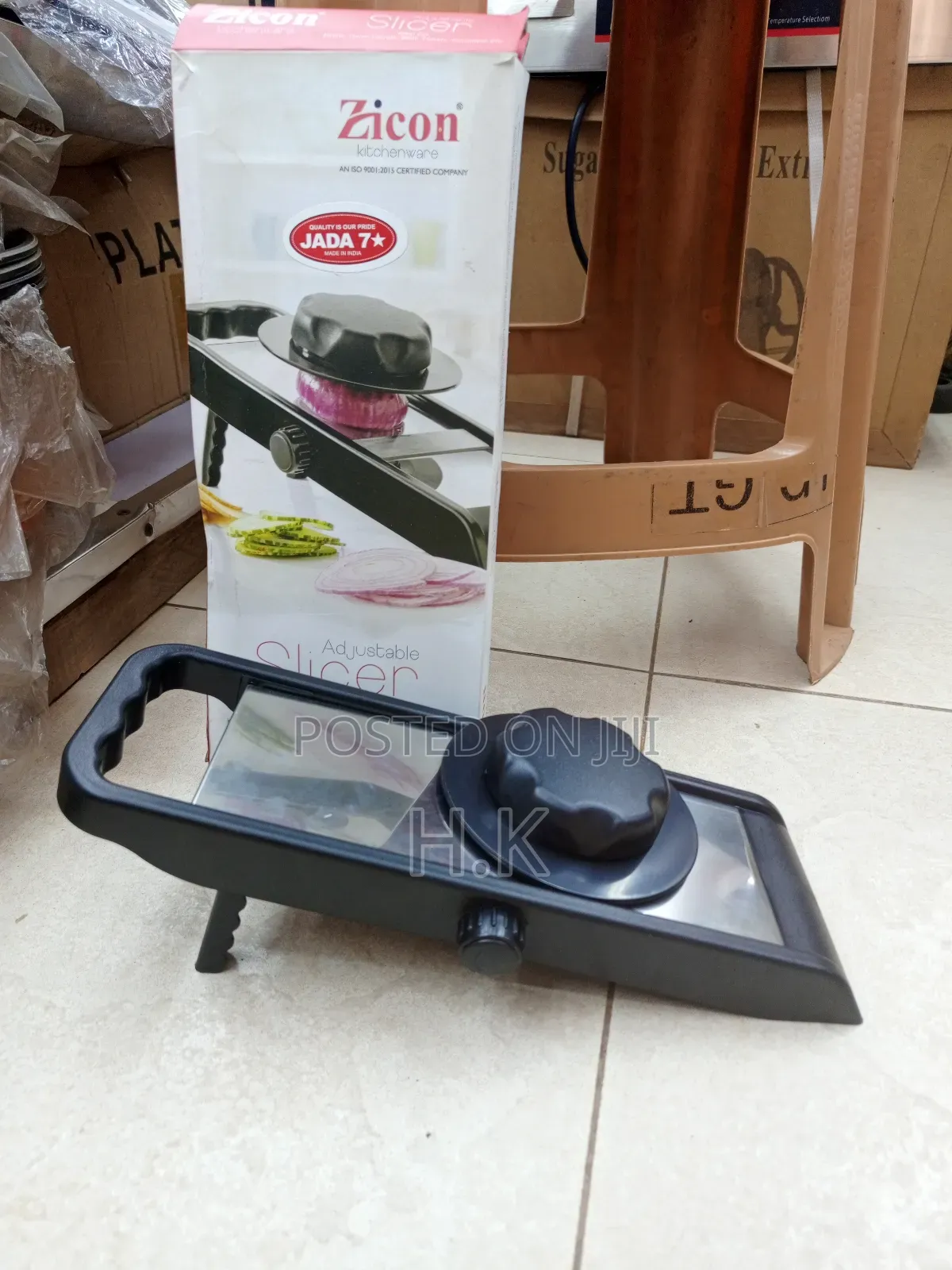 Adjustable Slicer