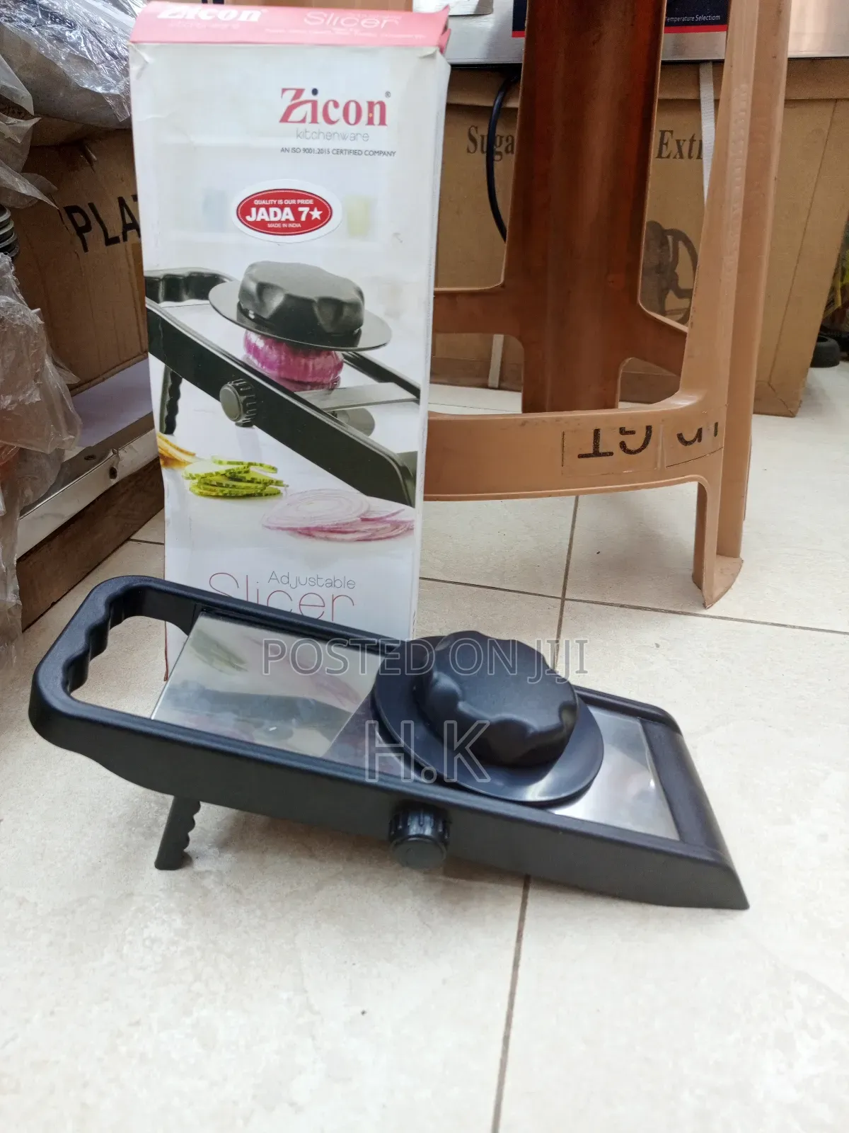Adjustable Slicer