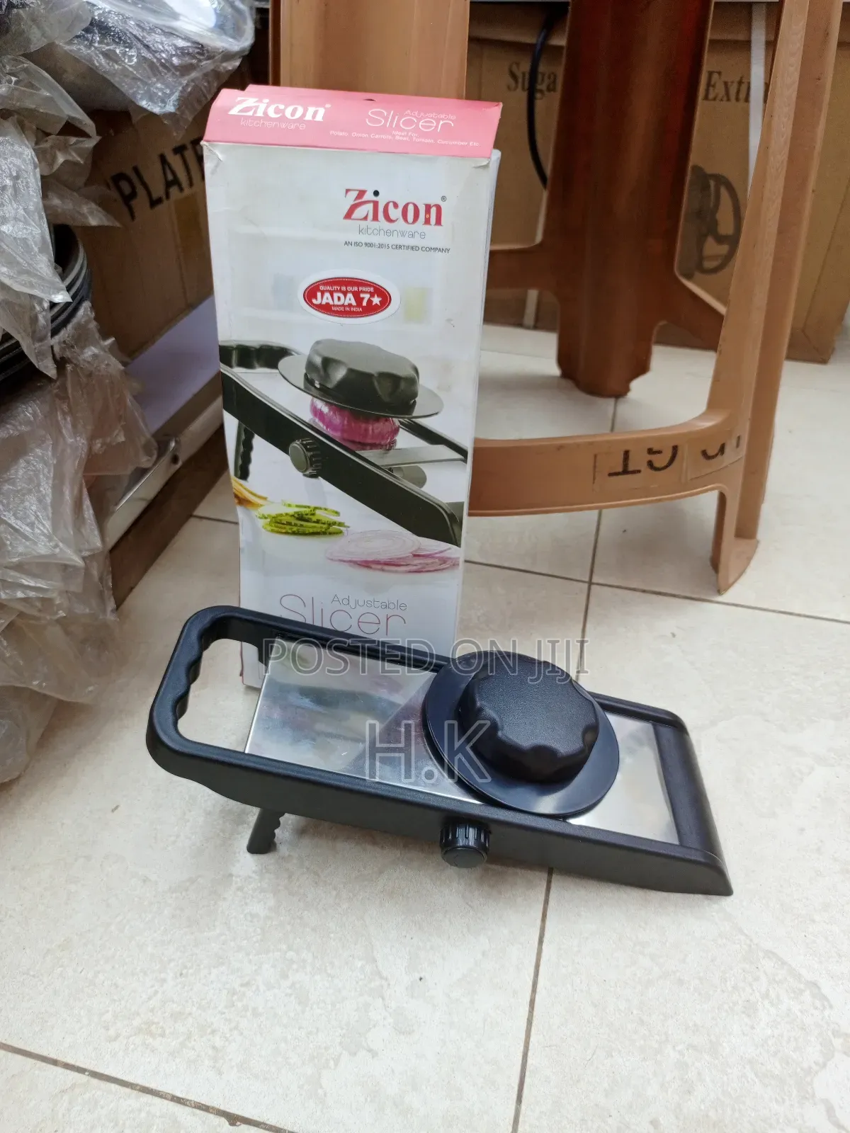 Adjustable Slicer
