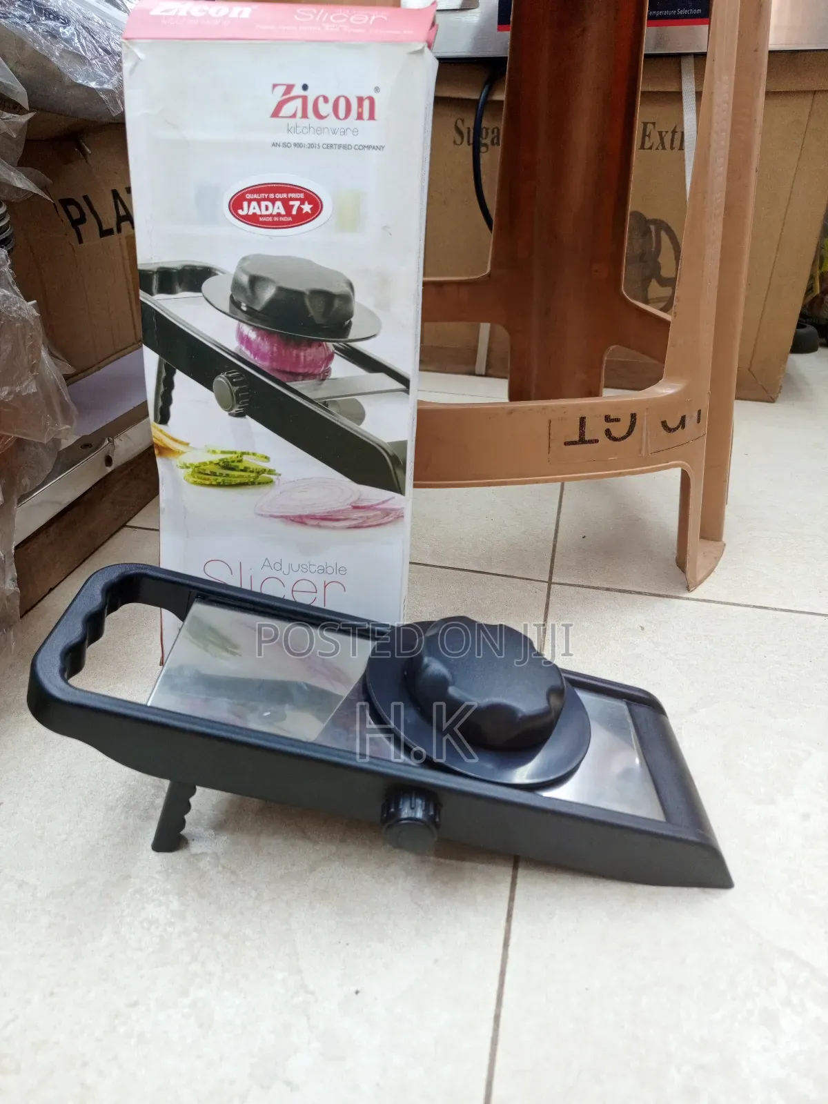 Adjustable Slicer