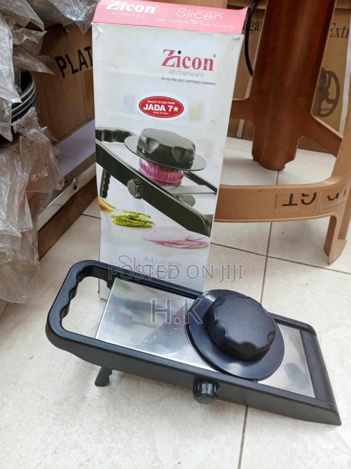 Adjustable Slicer