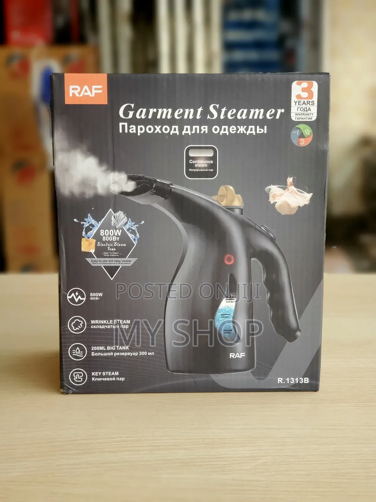 Raf Garment Steamer