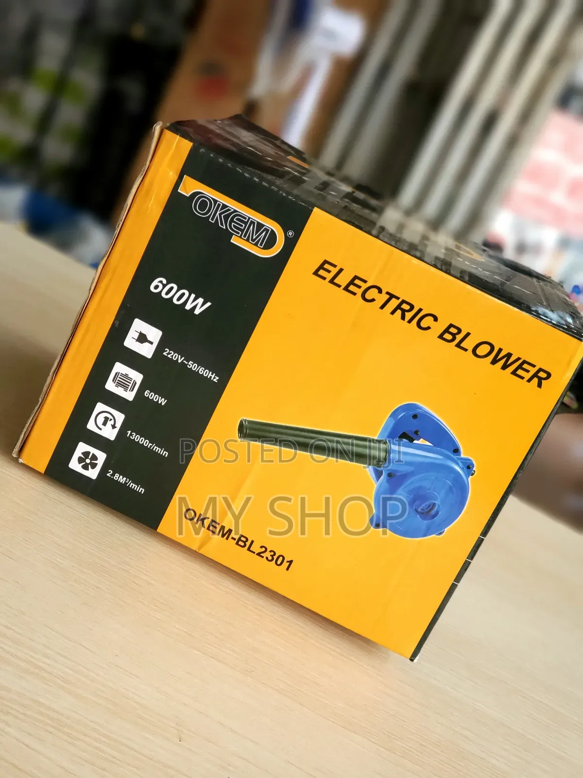 Electric Dust Blower