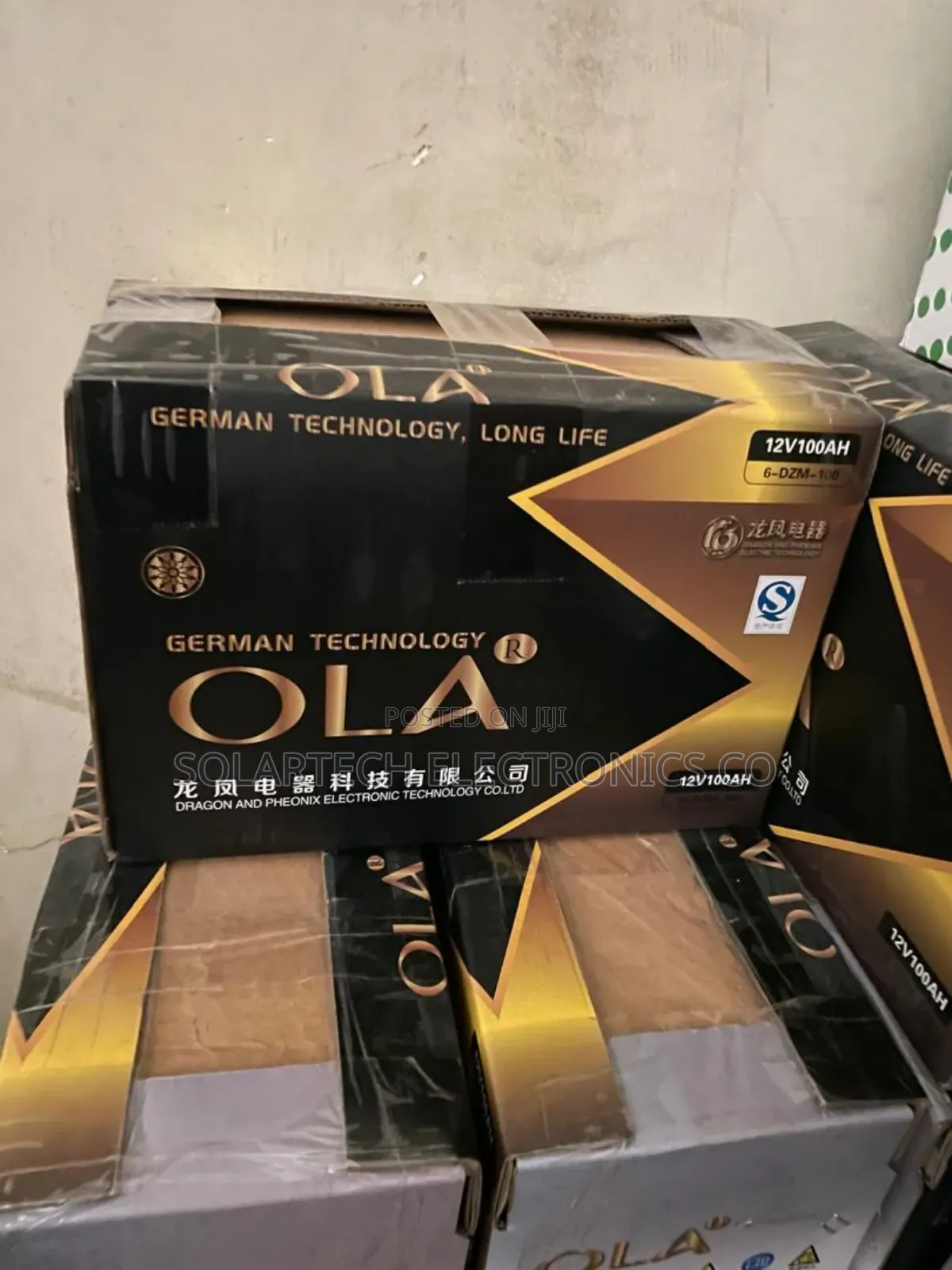 100ah Original Ola German Technology Solar Battery Nova