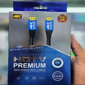 New Ultra HDTV Premium Hdmi Cable 1.5metrs