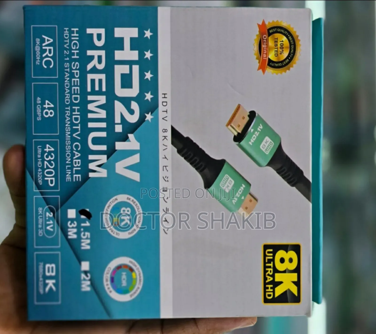 1.5metres Ultra Hdmi Cable