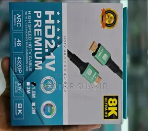 1.5metres Ultra Hdmi Cable
