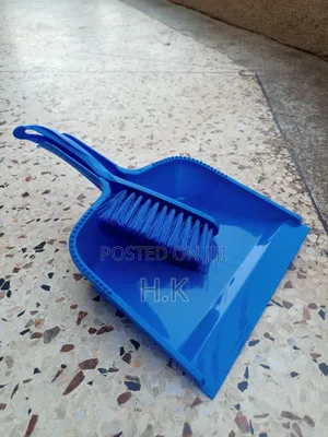 Dustpan and Brush Set