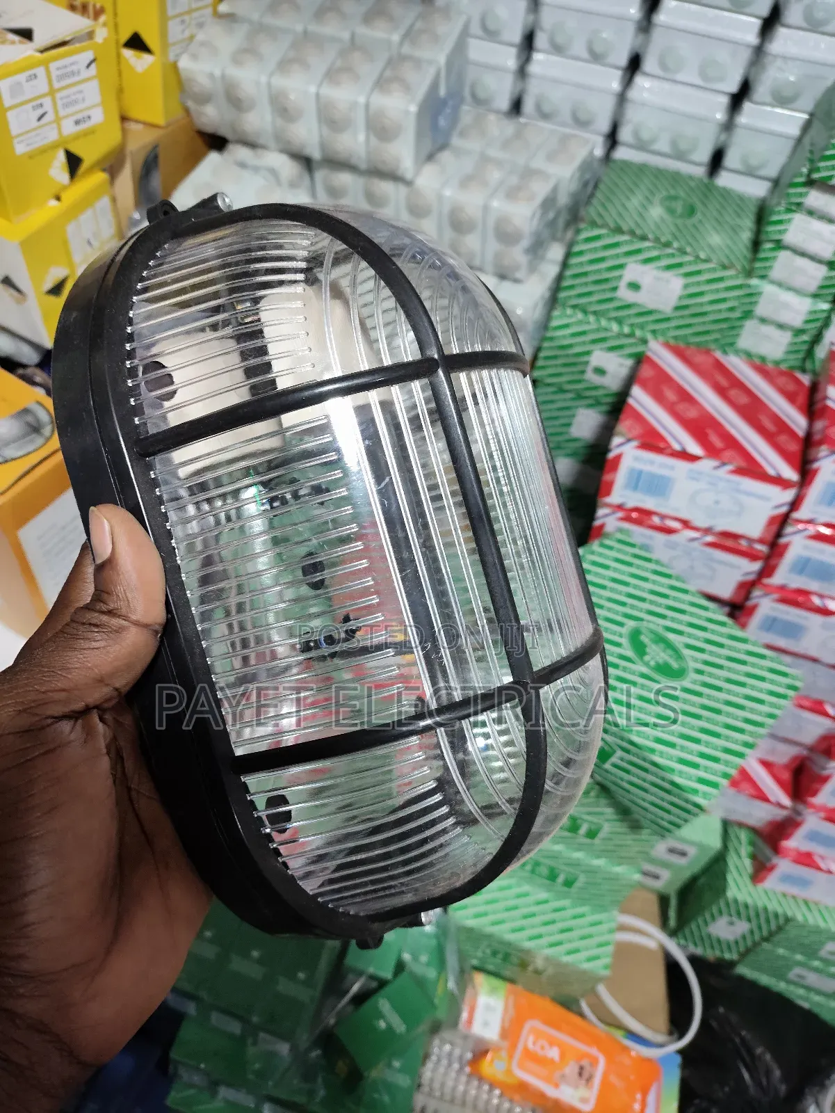 Security Wall Lamp for Plastic