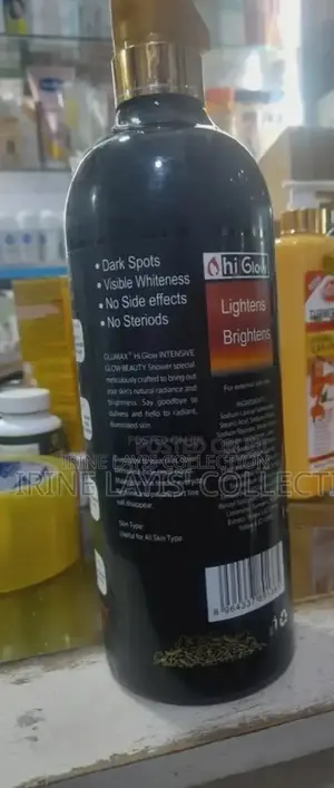 Hi Glow Shower Gel