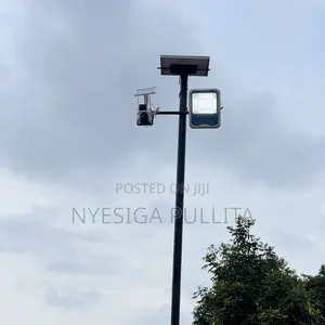 Solar Site Monitoring Cameras With Floor Lights