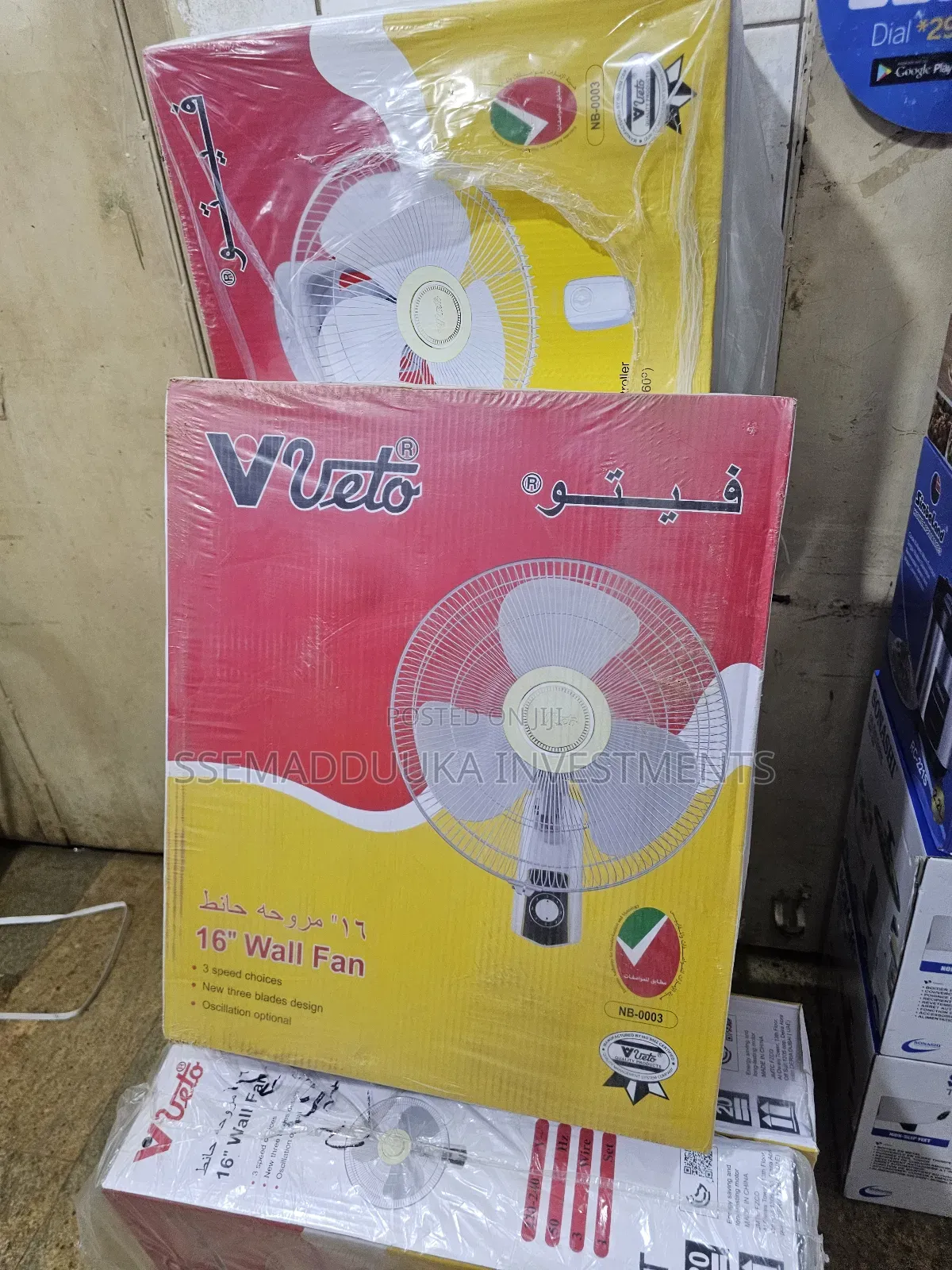 Veto 16inches Wall Fan