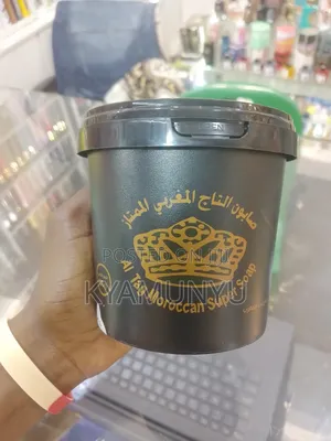 Al Tag Moroccan Super Soap