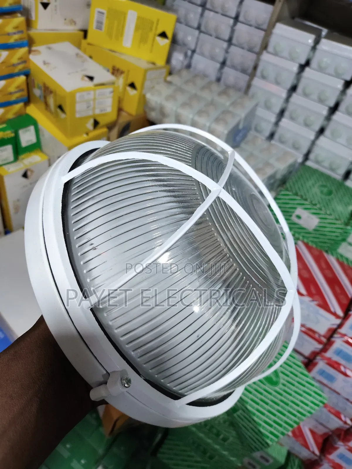 White Security Wall Lights