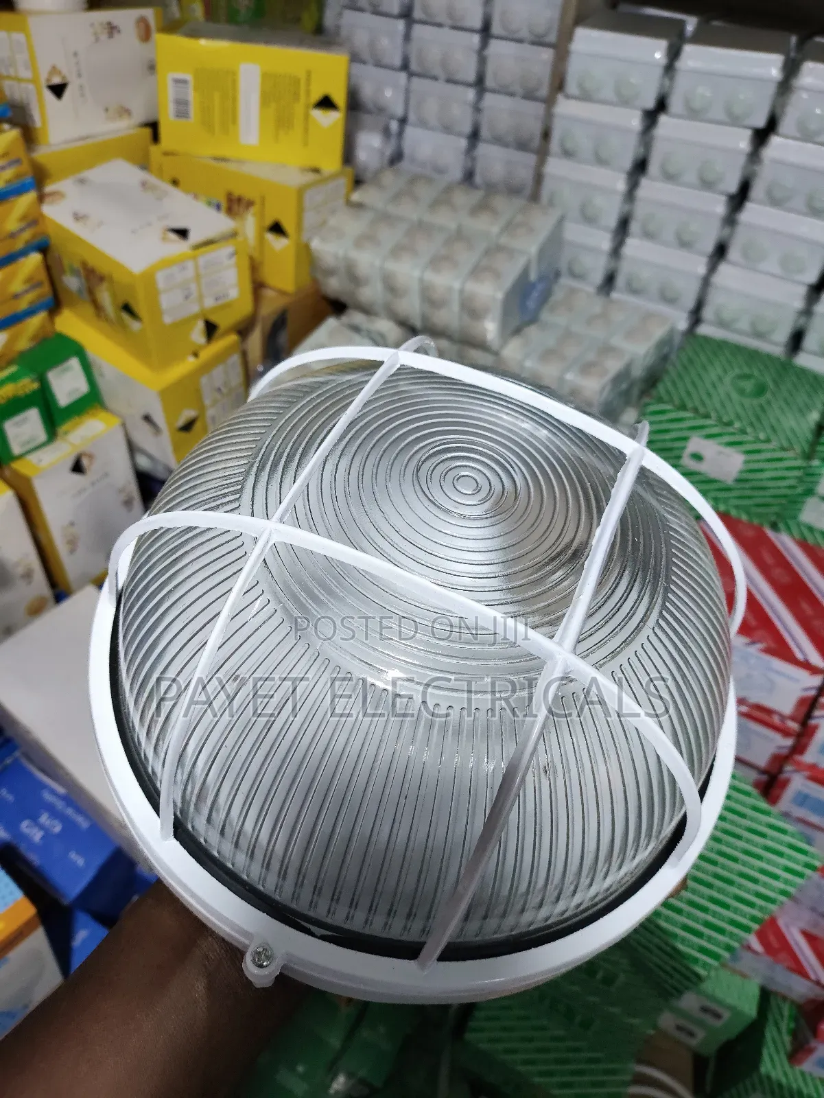 White Security Wall Lights