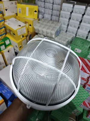 White Security Wall Lights