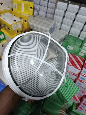White Security Wall Lights