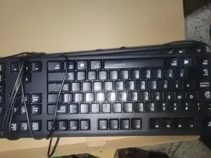 Used Keyboard for Desktop
