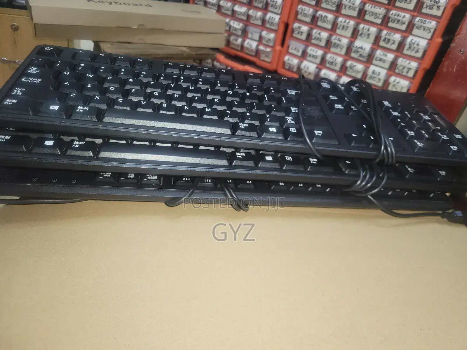 Used Keyboard for Desktop