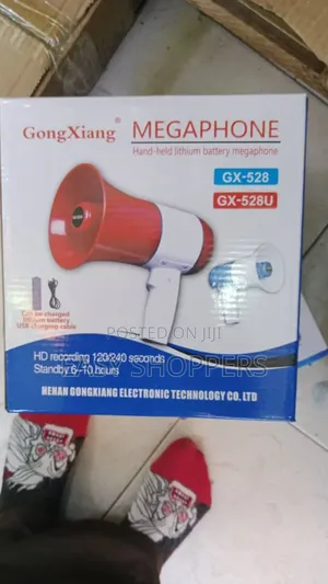 Portable Hand Held Megaphone