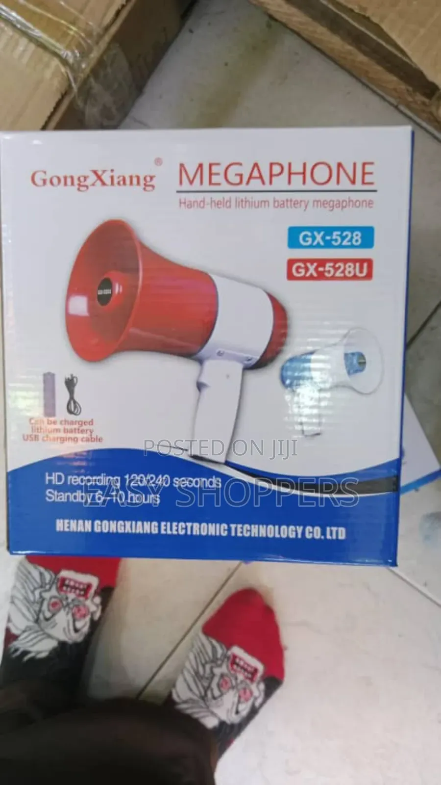 Portable Hand Held Megaphone