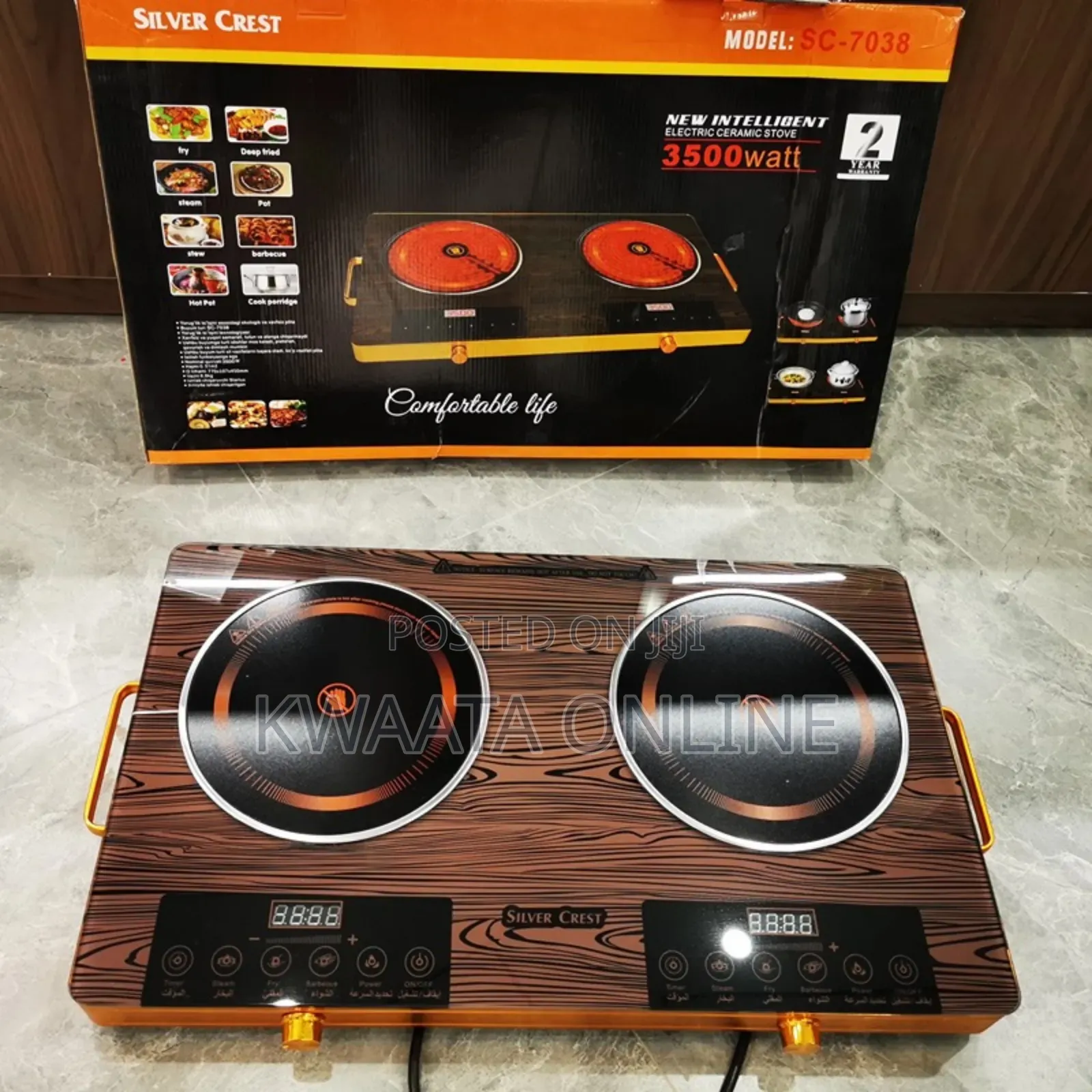 Silvercrest Double Infrared Cooker,Touch Control