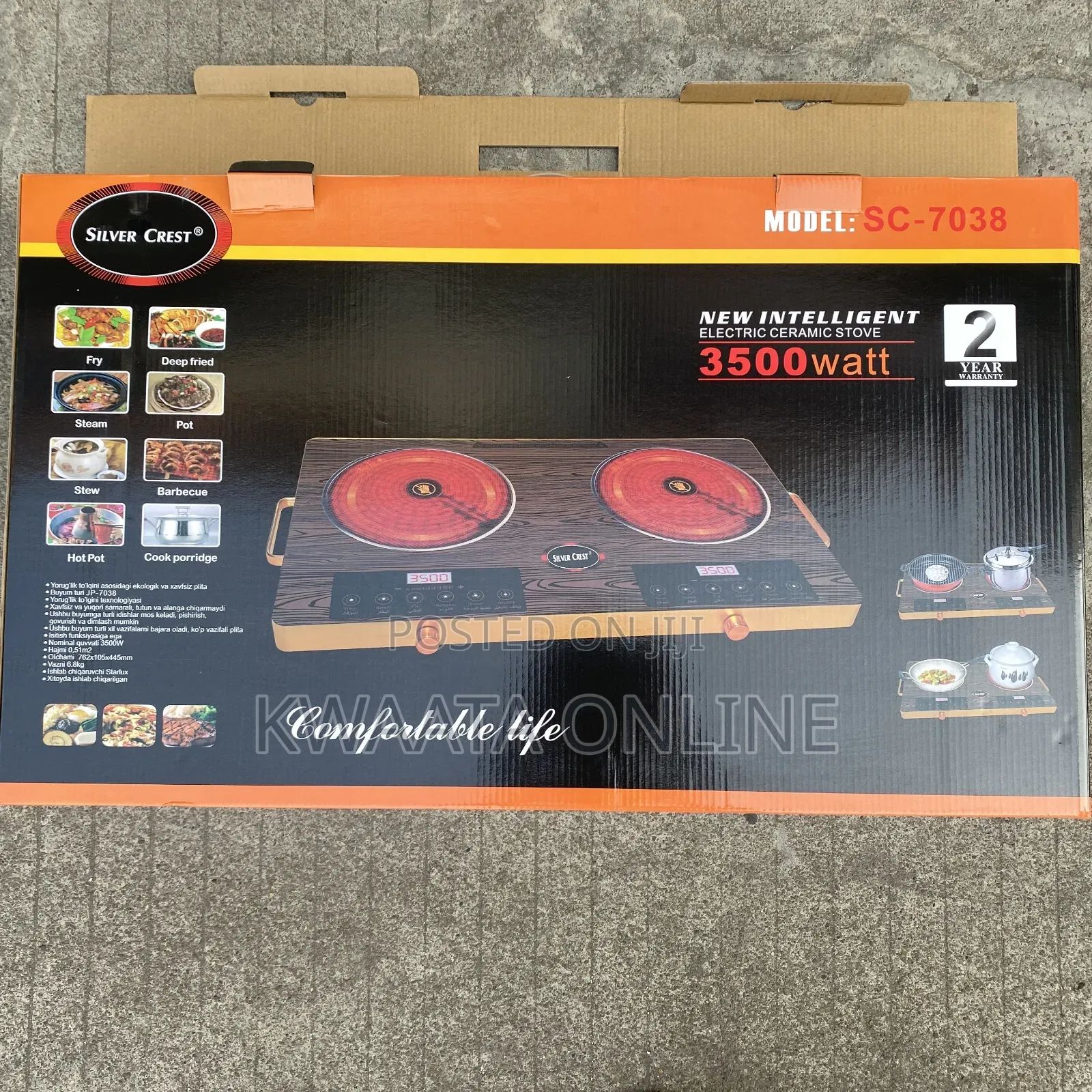 Silvercrest Double Infrared Cooker,Touch Control