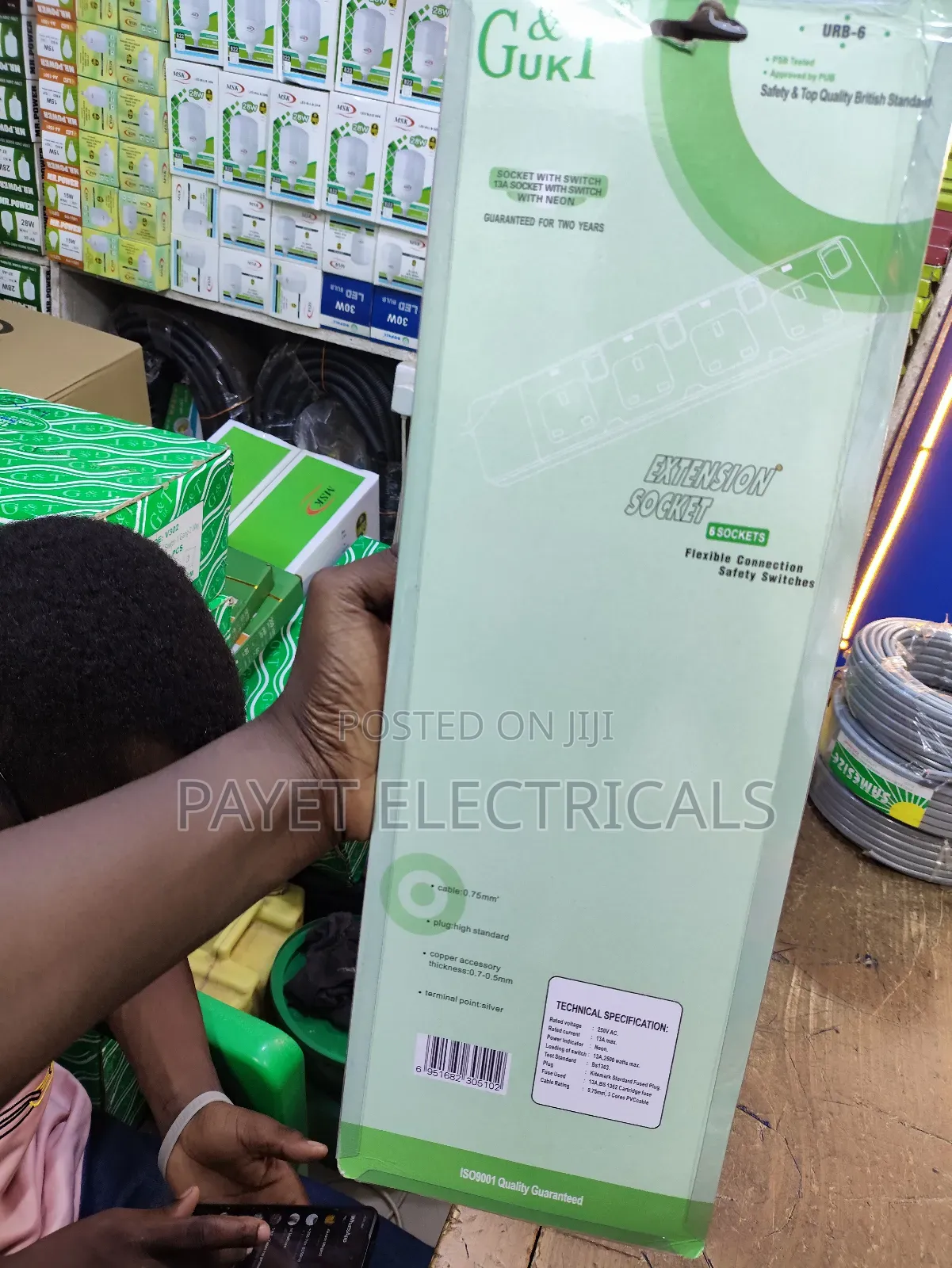 6way Power Extension Socket