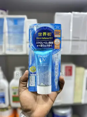 Biore Water Essence Aqua Rich SPF 50
