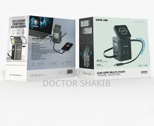 High Qualiry Green Lion 8-in-1 Power Station Travel Adapter