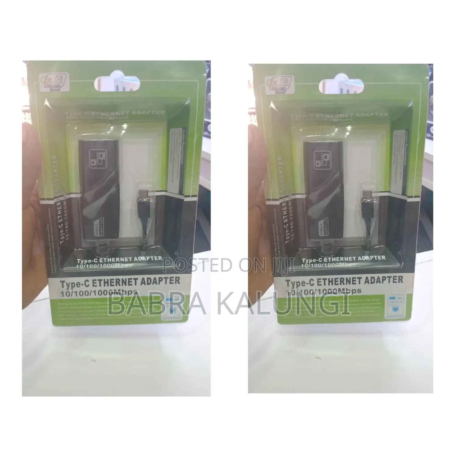 Ethernet Adapter