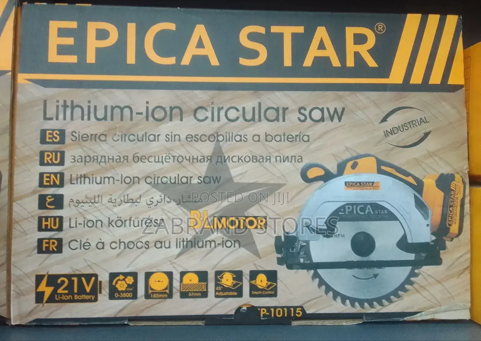 Circular Saw/Cordless Double Battery