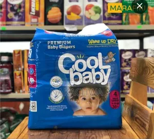 Its Acool Baby Diapers