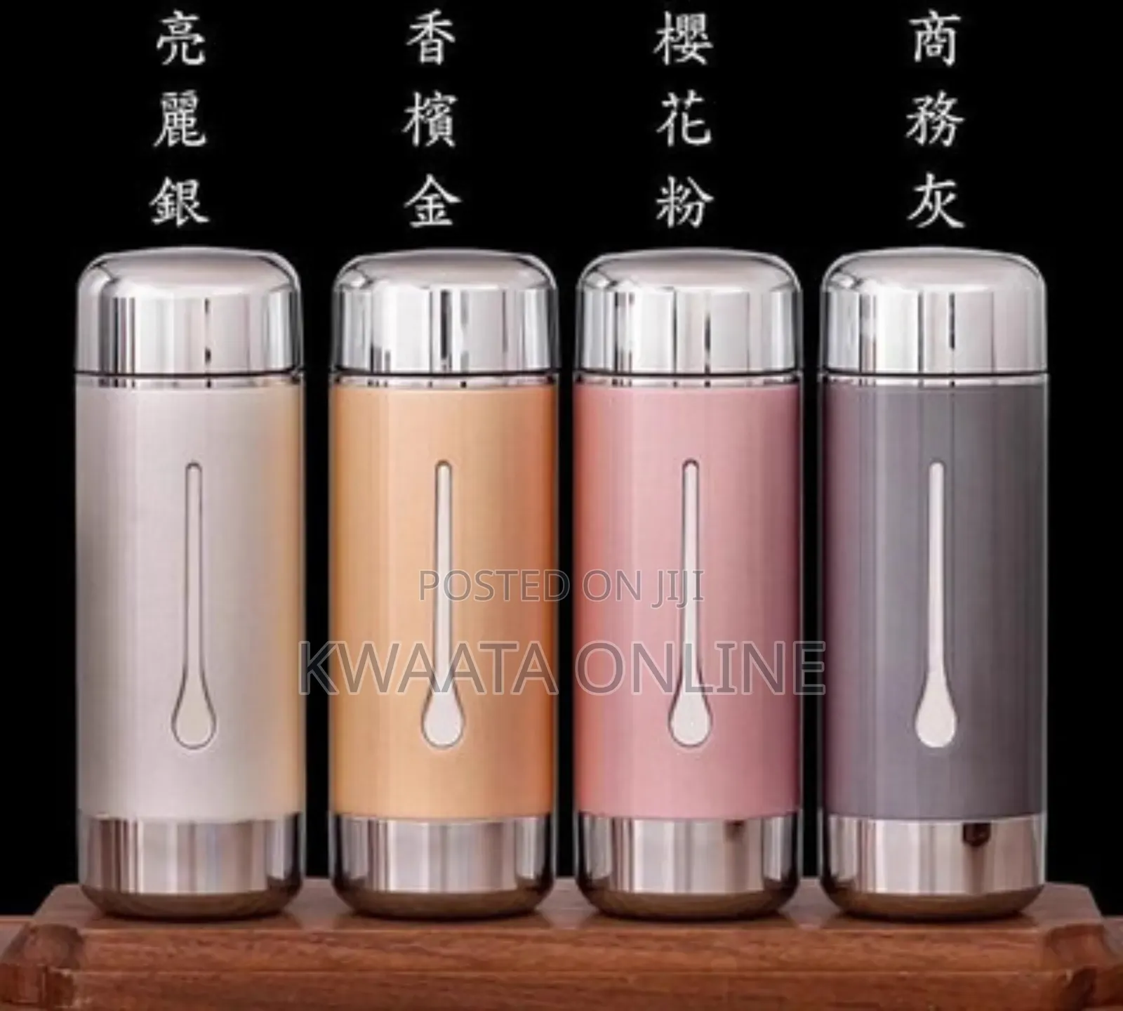 999 Pure Silver Liner Thermos Sterling Water Bottle