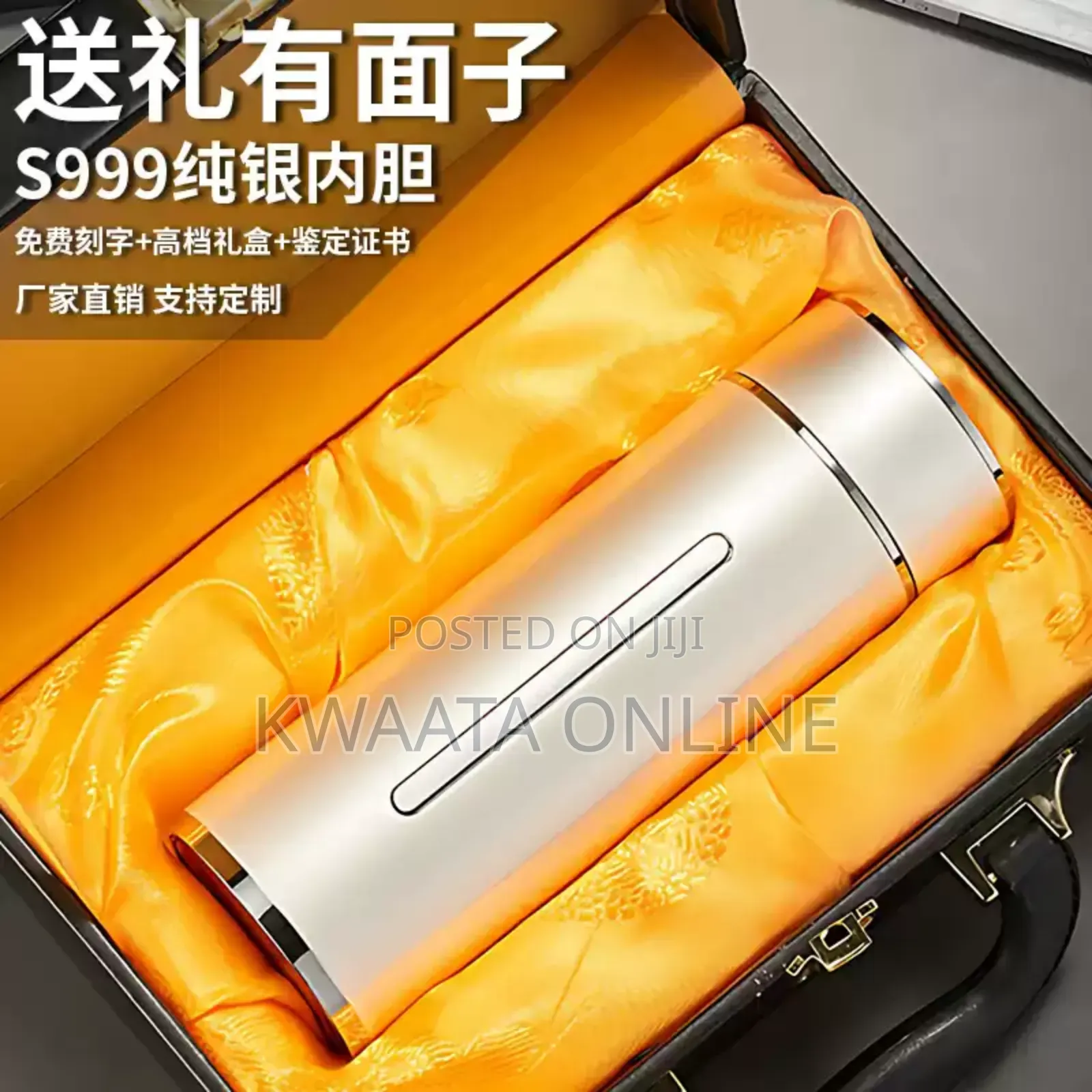 999 Pure Silver Liner Thermos Sterling Water Bottle