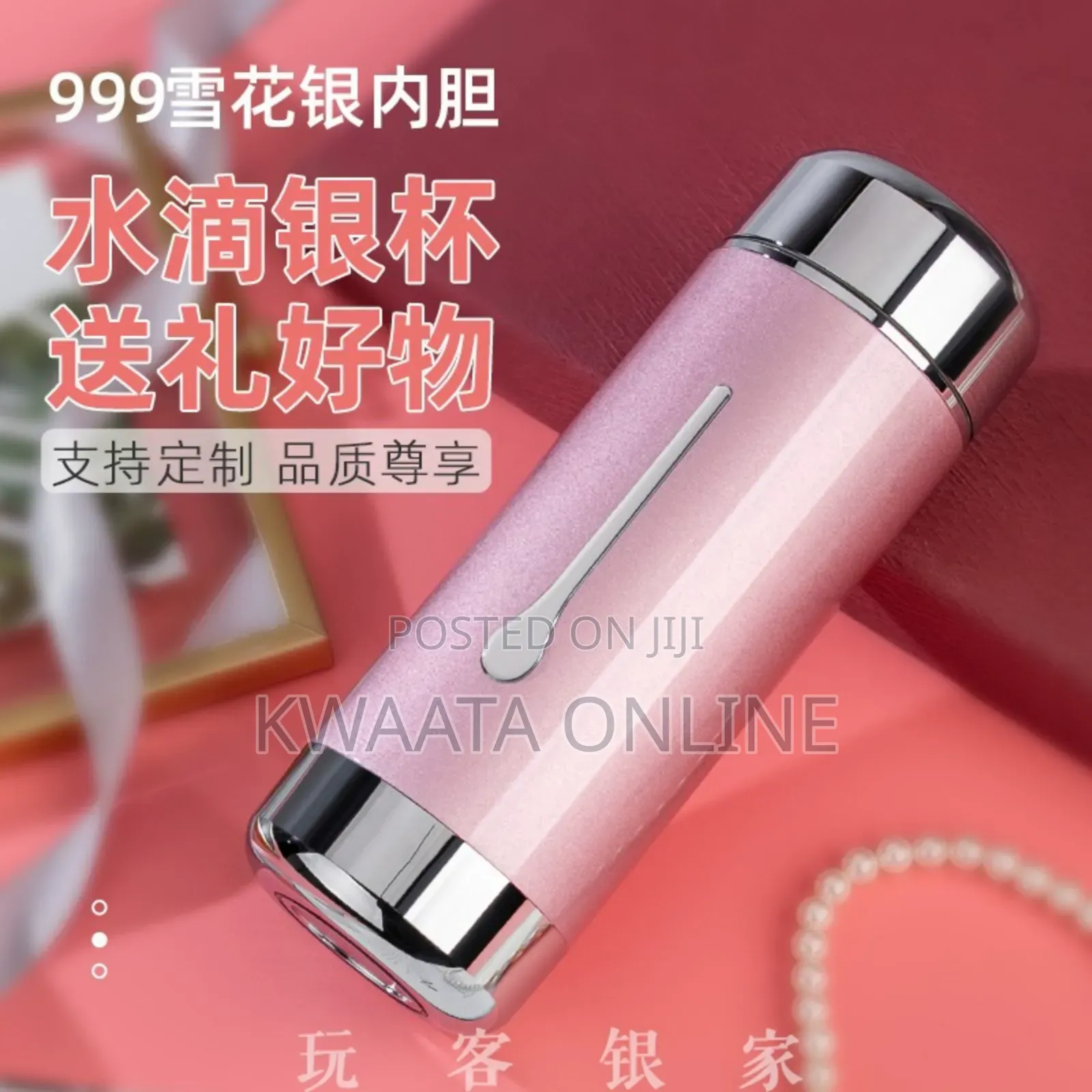 999 Pure Silver Liner Thermos Sterling Water Bottle