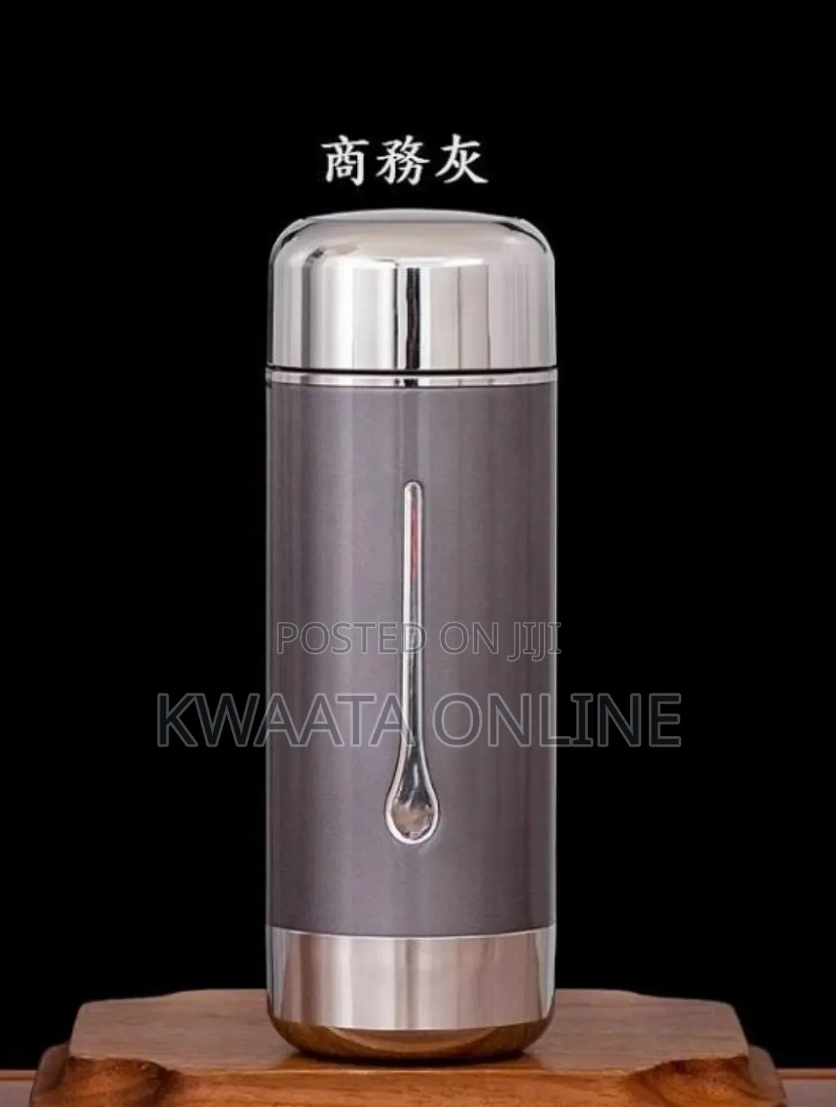 999 Pure Silver Liner Thermos Sterling Water Bottle
