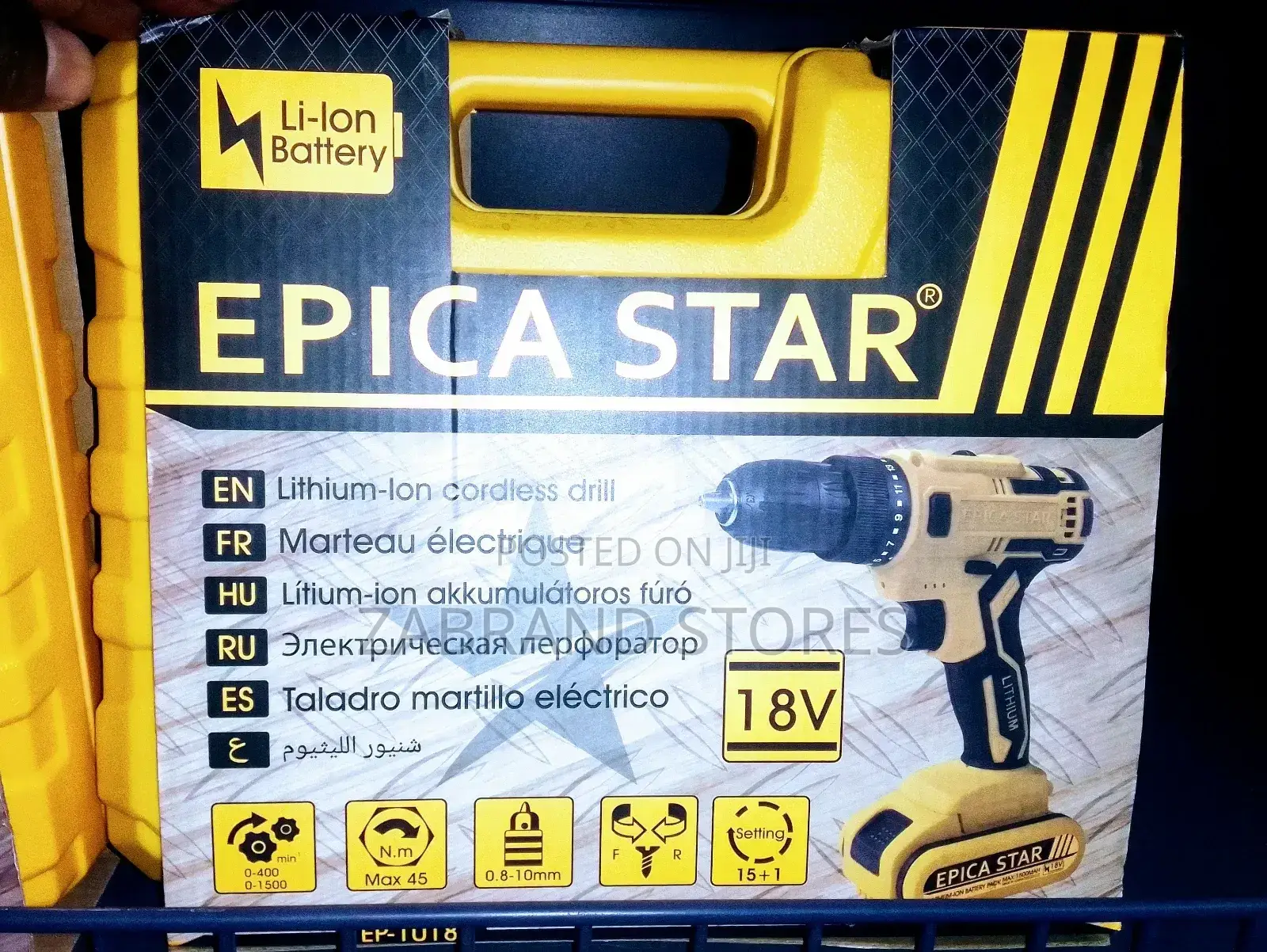 Cordless Drill Machine 18v