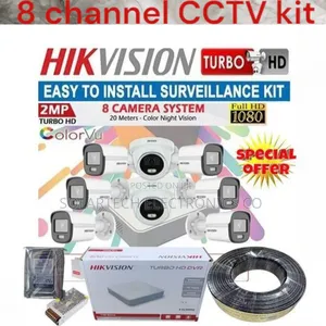8 Channel CCTV Camera Kit/ Night Light  Cuka