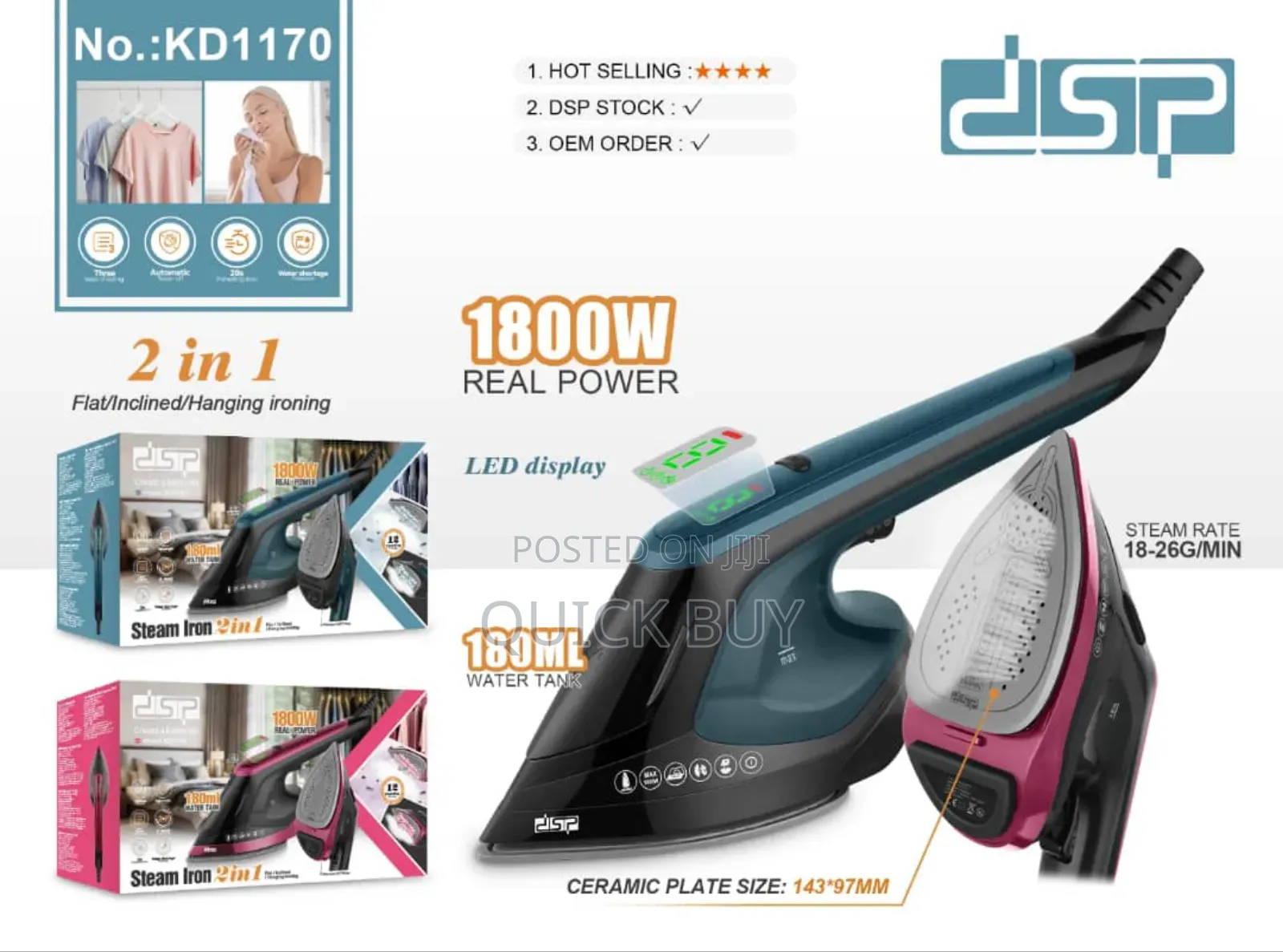 DSP 2-in-1 Ultimate Steam Iron
