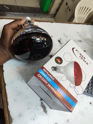 Infrared 250watts Heater Bulb