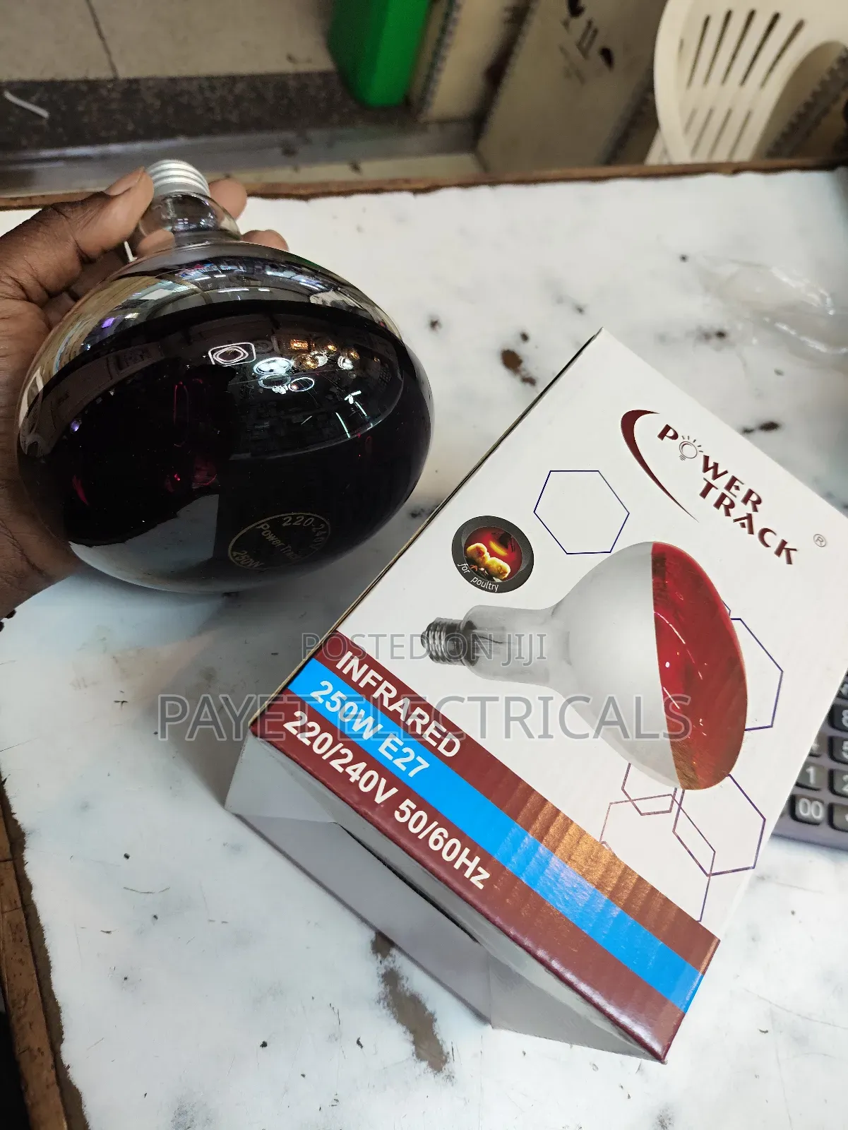 Infrared 250watts Heater Bulb